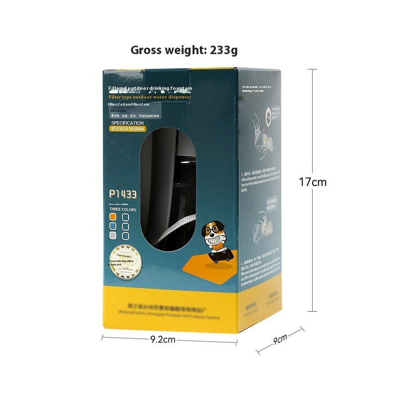 ペット用携帯ウォーターボトル