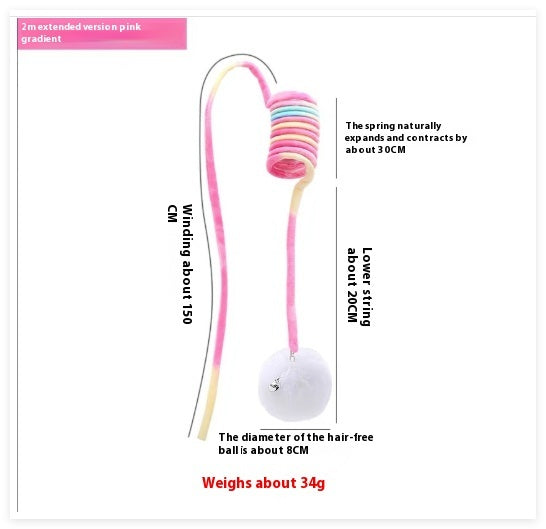 猫用おもちゃ 吸盤付き スプリングうさぎ毛ボール インタラクティブ