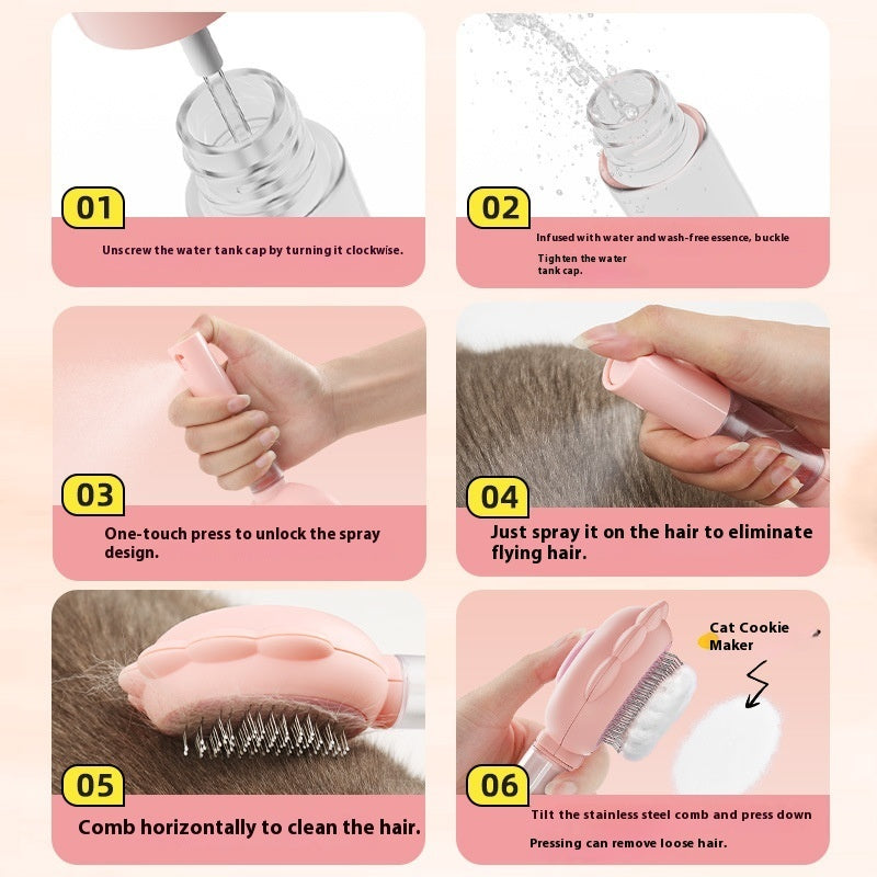 犬猫用 2in1 セルフクリーニングブラシ スプレー機能付き 抜け毛取りコーム