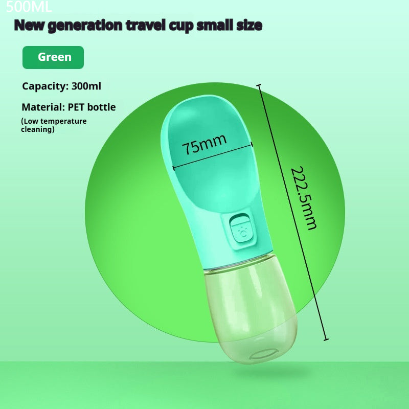 ペット用 携帯式 給水ボトル フードボウル付き 犬猫兼用 アウトドア旅行用