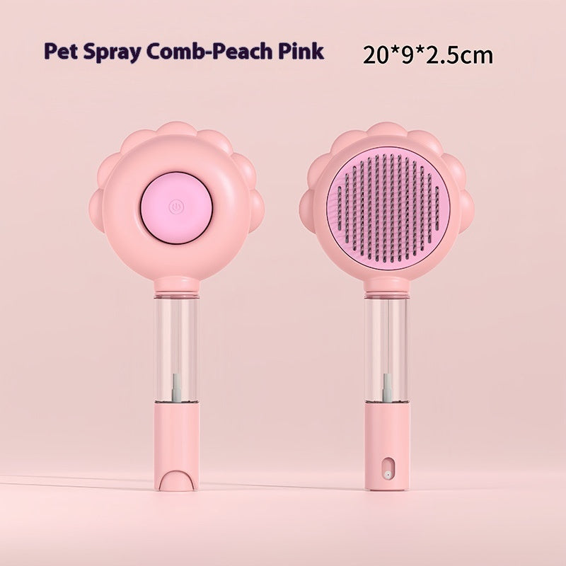 犬猫用 2in1 セルフクリーニングブラシ スプレー機能付き 抜け毛取りコーム